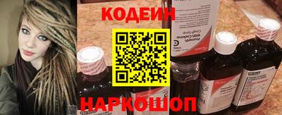 PSILOCYBIN Балашиха