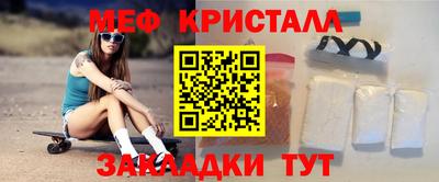 PSILOCYBIN Балашиха