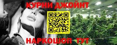 PSILOCYBIN Балашиха