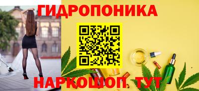 PSILOCYBIN Балашиха