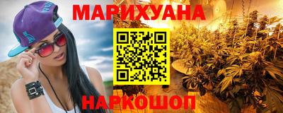 альфа пвп VHQ Балаково