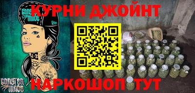 PSILOCYBIN Балашиха