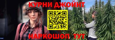 PSILOCYBIN Балашиха