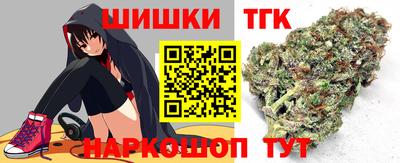 альфа пвп VHQ Балаково