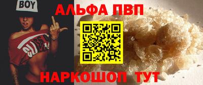 PSILOCYBIN Балашиха