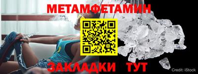 PSILOCYBIN Балашиха