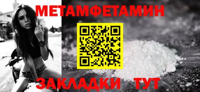PSILOCYBIN Балашиха
