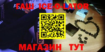 PSILOCYBIN Балашиха